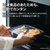 SHARP 単機能レンジ 18L ブラック RE-TD186-B-イメージ8