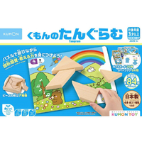 くもん出版 くもんのたんぐらむ ｸﾓﾝﾉﾀﾝｸﾞﾗﾑ