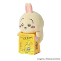 ドリームズ ふんばるず ちいかわ うさぎ ﾌﾝﾊﾞﾙｽﾞﾁｲｶﾜｳｻｷﾞ