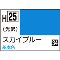 GSIクレオス 水性ホビーカラー H-25 スカイブルー H25ｽｶｲﾌﾞﾙ-N