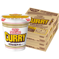 日清食品 カップヌードル カレー 20食入×2箱 1セット(40食) F893797