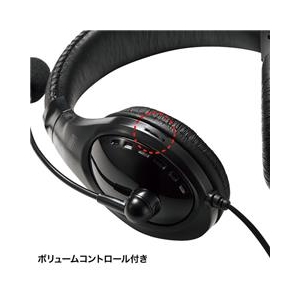 サンワサプライ 4極対応ヘッドセット ブラック MM-HS401BK-イメージ3