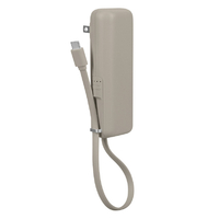 ＭＯＴＴＥＲＵ（ＫＺ） ACモバイルバッテリー 5000mAh ラテグレージュ MOT-MBAC5001-GY