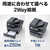 ブラザー A4モノクロレーザー複合機 JUSTIO ブラック&ダークグレー MFC-L2860DW-イメージ6