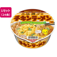 日清食品 チキンラーメンどんぶり 12食×2箱 F893800