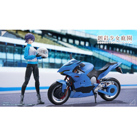 コトブキヤ MV013エクストリーム スポーツバイク【早乙女 瑠衣・仕様】 MV013ｴｸｽﾄﾘ-ﾑｽﾎﾟ-ﾂﾊﾞｲｸﾙｲ