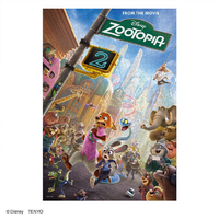 テンヨー D-1000-906 走れ、走れ!(ディズニー映画『ズートピア2』) D1000906ﾊｼﾚﾊｼﾚｽﾞ-ﾄﾋﾟｱ