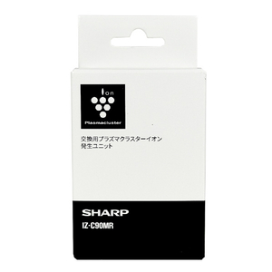 シャープ 交換用プラズマクラスターイオン発生ユニット IZ-C90MR-イメージ3