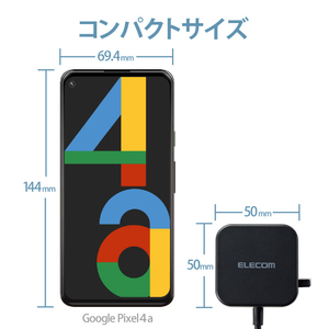 エレコム AC充電器(2．4A/Cケーブル一体型/2．5m) ブラック MPA-ACC21BK-イメージ6
