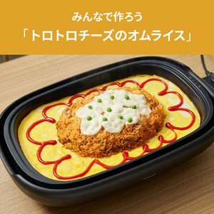 パナソニック ホットプレート ブラック NF-HM110-K-イメージ11