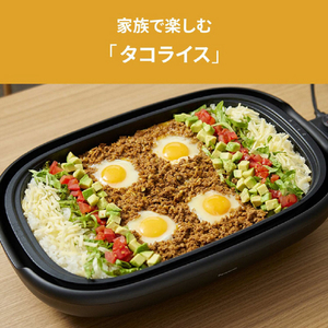 パナソニック ホットプレート ブラック NF-HM110-K-イメージ12