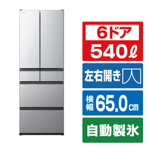 日立 【フレンチドア】540L 6ドア冷凍冷蔵庫 ライトシルバー RH54YS-イメージ1