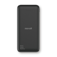 マクセル 半固体モバイルバッテリー10000mAh ブラック MPC-CSSB10000BK
