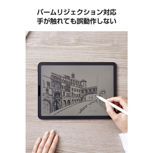 エレコム iPad用アクティブタッチペン ホワイト P-TPACSTAP10WH-イメージ4