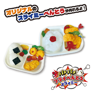 クツワ のってんのフライ弁当スライミー ﾉﾂﾃﾝﾉﾌﾗｲﾍﾞﾝﾄｳｽﾗｲﾐ--イメージ2