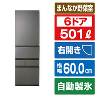 東芝 【右開き】501L 冷凍冷蔵庫 VEGETA フロストグレージュ GR-A500GT(TH)
