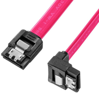 サンワサプライ 下L型シリアルATA3ケーブル(両ラッチ付き・0．5m) TK-SATA3-05SL