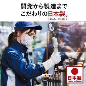 三菱電機 「工事代金別」 14畳 フィルター自動清掃 省エネハイパワーエアコン e angle select 霧ヶ峰 Zシリーズ MSZ-EM4024E4S-Wｾｯﾄ-イメージ18