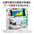 三菱電機 「工事代金別」 14畳 フィルター自動清掃 省エネハイパワーエアコン e angle select 霧ヶ峰 Zシリーズ MSZ-EM4024E4S-Wｾｯﾄ-イメージ17