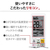 三菱電機 「工事代金別」 14畳 フィルター自動清掃 省エネハイパワーエアコン e angle select 霧ヶ峰 Zシリーズ MSZ-EM4024E4S-Wｾｯﾄ-イメージ20