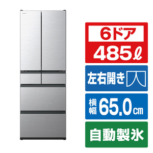 日立 【フレンチドア】485L 6ドア冷凍冷蔵庫 ライトシルバー RH49YS-イメージ1