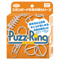 HANAYAMA パズリング オレンジ ハナヤマ ﾊﾟｽﾞﾘﾝｸﾞｵﾚﾝｼﾞR