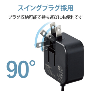 エレコム AC充電器(2．4A/Cケーブル一体型+Aポート×1) ブラック MPA-ACC22BK-イメージ7