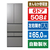 東芝 【フレンチドア】508L 冷凍冷蔵庫 アッシュグレージュ GR-A510FZ(ZH)-イメージ1