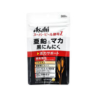 アサヒグループ食品 スーパービール酵母Z 亜鉛&マカ 黒にんにく 20日分 FCN1944