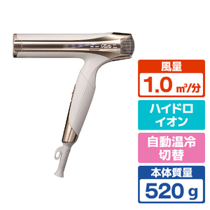 MTG ヘアドライヤー ReFa BEAUTECH DRYER SMART W アイボリー RE-AX-20A-イメージ1