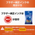 ブラザー インクカートリッジ LC516XLC-イメージ3
