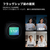 insta360 Link 2 Pro グラファイトブラック CINSABPA-イメージ9