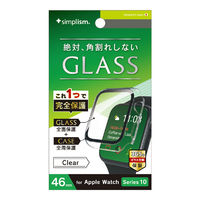 トリニティ Apple Watch Series 10 (46mm)用高透明 ガラス一体型PCケース クリア TR-AW2446-GLPC-CCCL