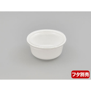 中央化学 スープカップ CF カップ 88-130 白 身 100枚 FCG896W-00000211-イメージ3