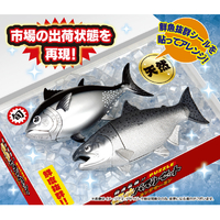 メガハウス 鮮度抜群!!解体パズルセット 本マグロ&キングサーモン ｶｲﾀｲﾊﾟｽﾞﾙﾎﾝﾏｸﾞﾛｷﾝｸﾞｻ-ﾓﾝ