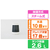 CORED ガラススチーム加湿器 SH02GR グリーン CRD-SH02-GR-イメージ1