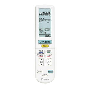 ダイキン 「工事代金別」 6畳 フィルター自動清掃 省エネハイパワーエアコン e angle select うるさらX Rシリーズ ATR22ASE5-WS-イメージ2