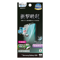 ラスタバナナ Galaxy S26用 フルスペックフィルム 反射防止 クリア VY5202GS26