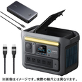 アンカー ポータブル電源セット A17535Z1XA1379N11XA82E2N1