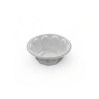 中央化学 スープカップ Pカップ 100枚 FCG899W-00000587