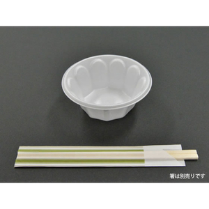 中央化学 スープカップ Pカップ 100枚 FCG899W-00000587-イメージ3