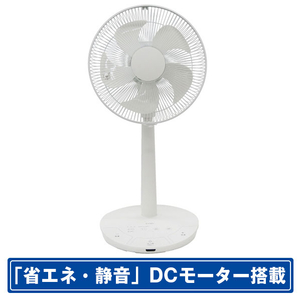 e angle 足元タッチ扇風機 ホワイト ANG-FAF30-A-W-イメージ1