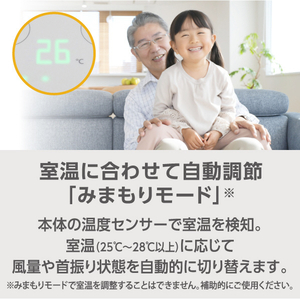 e angle 足元タッチ扇風機 ホワイト ANG-FAF30-A-W-イメージ3