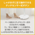 e angle 足元タッチ扇風機 ホワイト ANG-FAF30-A-W-イメージ2