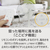 e angle 足元タッチ扇風機 ホワイト ANG-FAF30-A-W-イメージ4