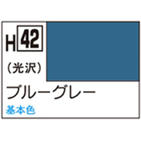 GSIクレオス 水性ホビーカラー H-42 ブルーグレー H42ﾌﾞﾙ-ｸﾞﾚ-N