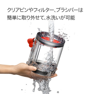 ダイソン サイクロン式コードレススティッククリーナー Dyson V12 Detect Slim Absolute イエロー/アイアン/ニッケル SV46ABL2-イメージ13