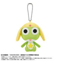 バンダイヌイ Chibiぬいおすわりマスコット ケロロ軍曹 CHIBIﾇｲｵｽﾜﾘﾏｽｺﾂﾄｹﾛﾛｸﾞﾝｿｳ