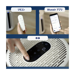 Blueair ComfortPure 3-in-1 空気清浄機 T20i Blueair ComfortPureシリーズ ホワイト 112188-イメージ6