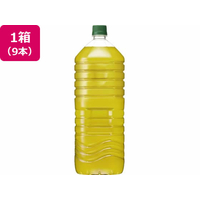 キリンビバレッジ 生茶 ラベルレス 2L×9本 FCU5524
